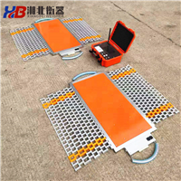 動(dòng)態(tài)軸重儀廠家 40噸無線便攜式軸重秤
